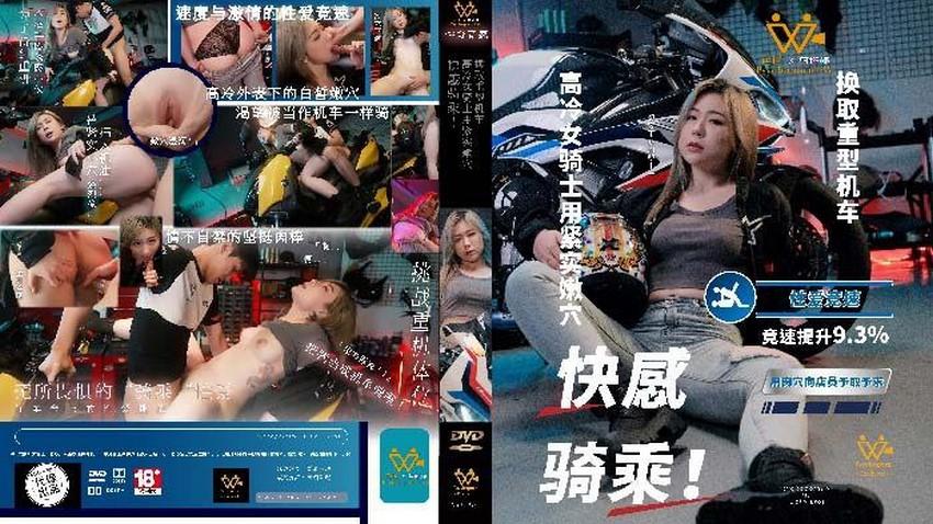 hientai sex,phim sex vợ chồng việt nam có tiếng,phim sex ladyyuan Phát hiện bạn gái bị bạn học chuốc say và thác loạn trong bữa tiệc bbq
