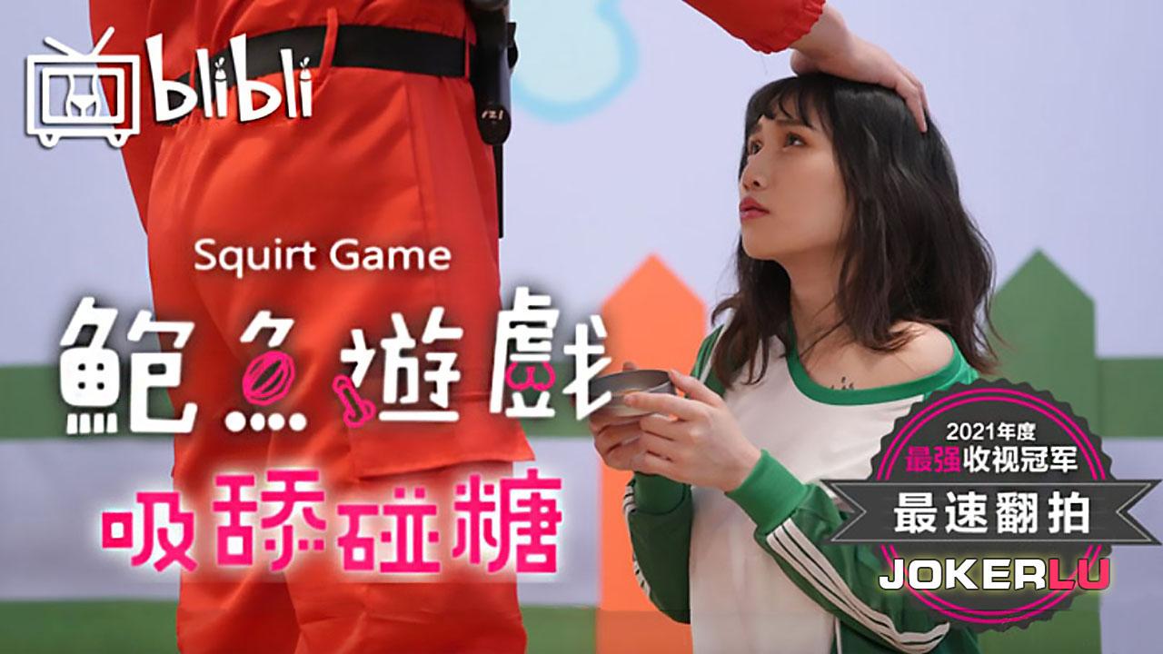 ichimichi mao sex Hack cam 2 vck trảnh thủ lúc con đi học