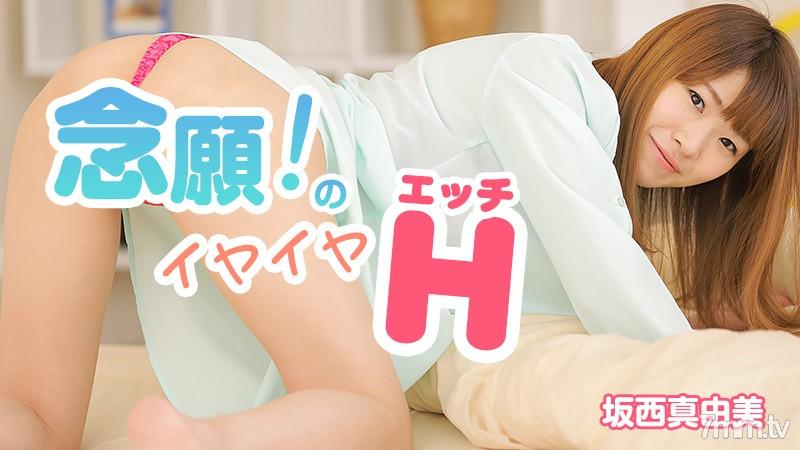 phim sex hoạt hinh Em sinh viên ở Sóc Trăng 2k5